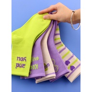 Girls High Waist Cotton Socks Autumn Winter Children's Socks Trendy Dopamine Student Sports Socks Tr