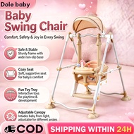 Portable Duyan For Baby Swing with Safety Harness – Adjustable Foldable Comfortable for Baby