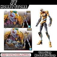 Bandai RG Eva 00 EVA-00 Evangelion 00 Artificial Humanoid Evangelion Unit-00 DX Positron Cannon Set 