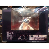 Yamato Project Dynamite 1/5 Scale #001 Ikki Tousen Kanu Unchou (MISB)