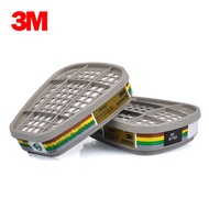 3M | ตลับกรองก๊าซและกลิ่นสารเคมีหลายประสงค์ ใช้ได้กับหน้ากาก 6200