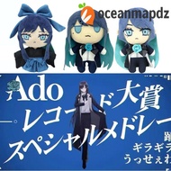 OCEANMAPDZ Ado Hibana Plush Toy, Q Version Bedroom Pillow Plush Yamato Nadeshiko,  Children Home Dec