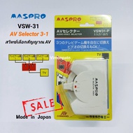 !! AV SELECTOR 3-1 MASPRO Model VSW31-P Switch 3 in 1 Made in Japan