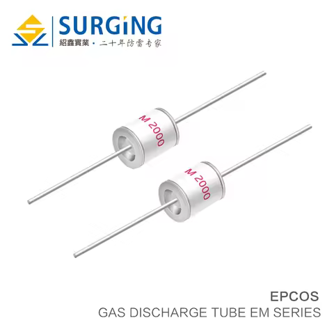5PCS/LOT Ceramic gas discharge tube EM90X EM230X EM300X EM350X EM400X EM2000X EM2500X EM3600X 5.5*6m
