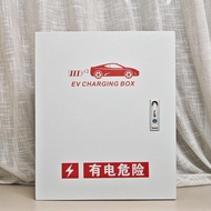 Charging Pile Protective Box Outdoor Wall-Mounted Post Biadi Car Charging Box Universal Zero Running