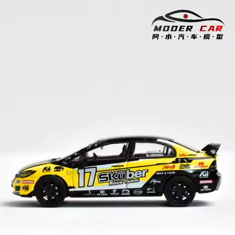 DCT 1:64 Collection Type R FD2 Diecast Model Car