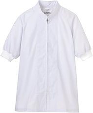 Servo Food Factory FA303 Fresh Area (R) Short Sleeve Coat for Workshops, Raglan Style, Unisex, Saxe 