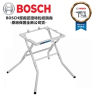 【台北益昌】 BOSCH 博世 GTA 600 固定式木工工作台 腳架 桌台 GTS10J 專用腳架