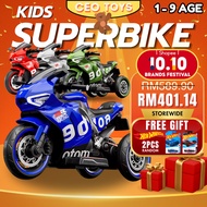 [CEOTOYS] 2WD Motor Elektrik Budak Superbike Children Ride On Electric Super Bike Kids Bike Motorcyc