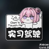 Nhãn Dán Xe Doro Nikke Dog Reflective Distance Maintaining Decorative Body Sticker Rear Glass Sticke