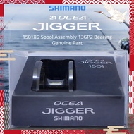 Genuine Part 21 Oceajigger 1501XG Spool Assembly (with Bearing) Part No. 13GP2