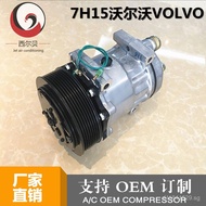 Excavator suitable for VOLVOCOMPRESSOR Compressor 7H15Engineering Vehicle Regal Volvo Air Conditione