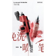 DSPIAE PT-AB Wash Free Airbrush WASHLESS Set for Model Painting Modeler Hobby DIY Tool