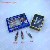 Motorcycle 125 Spark Plug AT7C D8TC Motorcycle Spark Plug MEIYA MEIYA Spark Plug