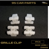 1pcs Front Grille Clip Old Saga / Iswara / Saga Lama /Grill  Sarung Depan Clip