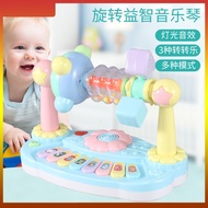 Baby toys 0-1 years old baby 6-12 months early education puzzle 969