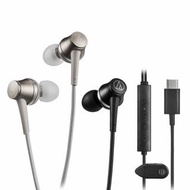 旺角門市發售 | 原裝行貨 1年保養 | Audio Technica ATH-CKD7NC USB Type-C™耳道式降噪耳機