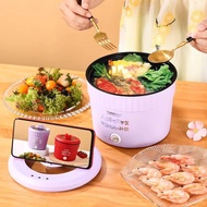 Electric Cooker Multi-function Electric Hot Pot Mini portable multi-all-in-one pot Instant noodles non-stick