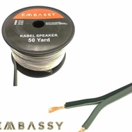 Embassy brand speaker cable 12 awg price per meter
