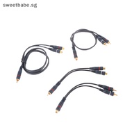 Sweetbabe Distributor Converter Speaker Gold Cable Cord Line Cooper Wire 2 RCA Female To 1 RCA Male Splitter Cable Audio Splitter SG