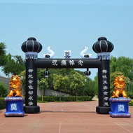 Inflatable Arch Can Be Used To Welcome Guests In The Funeral.