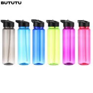 BUTUTU 750ml Drinking Cup Gym Sport Portable Food Degree Plastic