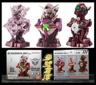参號倉庫 現貨 MS 機動戰士 鋼彈機械胸像05 能天使 鋼彈 Trans-AM色 扭蛋 全三款