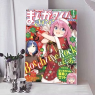 Kayou | Japanese Manga Anime Cute Girl Bocchi the Rock Posters Fancy Wall Sticker for Living Room Ba