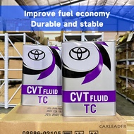 08886-02105 New packaging Japan original Toyota CVT TC 4L continuously variable transmission gear oi