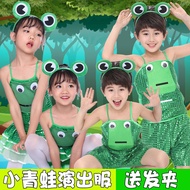 Children's Little Frog Performance Costumes Kindergarten六一儿童小青蛙演出服饰幼儿园小动物青蛙玩偶小跳蛙女童表演服装10.9