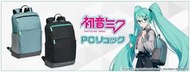 【秋葉猿】正日版5月預購 PREMICO 初音未來 PC 電腦包 後背包