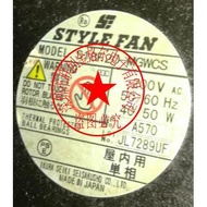 [Radiator] 1680-042 S18F20-MGWCUR18FM-TP-CN03L00 S18F20-MGWCS-A553-A570