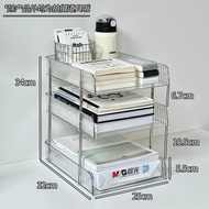 Acrylic transparent desk storage rack, layered book organizer, office document storage box, dormitor