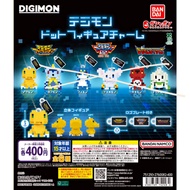 Digimon Dot Figure Charm Aguon Gacha Gachapon