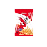 Calbee Prawn Crackers (25g)