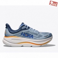 Men Hoka Bondi 9 Shoes (Little Rain/Big Rain) POKI