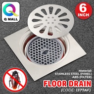 Q MALL  [6inch x 6inch] STAINLESS STEEL FLOOR GRATING Trap Drainer Cover with filter gravity drainag