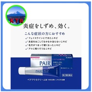【Direct from Japan】Lion Pair Acne Cream 狮王Pair祛痘膏 日本最受欢迎祛痘膏！销量第一！人气第一！