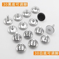 Adjustable Feet Adjustable Feet Table Chair Feet Adjustable Feet Screw Feet Furniture Feet Feet Shel