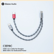 New IBasso CB19C USB-C Cable Dongle Separate Power Cable TYPE-C TO C Support HIBY FIIO DAC Decoder