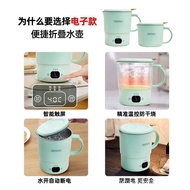 Kettle Portable Small Traveller 316 Stainless Steel Electric Kettle Foldable Automatic Thermal Insul