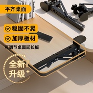 Desk extension support board, computer keyboard stand, foldable table extension board, magic desktop