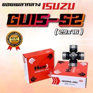 ยอยเพลากลาง Isuzu TFR ยอยกากบาท GUIS-52 กากะบาทเพลากลาง 29x67mm