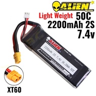 Alienmodel 2S 7.4V 2200mAh 50C Lipo Battery with XT60 Plug AL2200/50-2SX