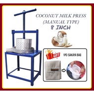 COCONUT MILK PRESS MACHINE FOR SANTAN 8 INCH / MESIN PERAH SANTAN / MESIN SANTAN MANUAL 8 INCI