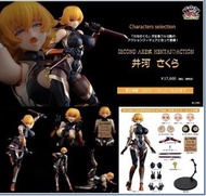 SECOND AXE HENTAI ACTION 對魔忍 井河人偶 連特效件