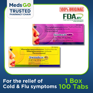 SYMDEX D - 1 Box x 100 Tabs