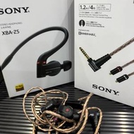 Sony XBA-Z5 with MUC-M12SB1
