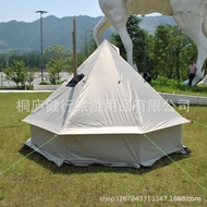 ,,,, Yurt, Carrying Tent Wood Stove Tent Chimney Tent Walking Easy Tent Camping Stove Can Be Worn 5A