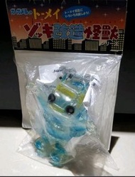 Gargamel Omnimoster Army 改造怪獸，Sofubi 搪膠公仔